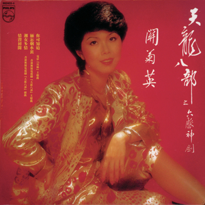 黄色一没片日子裸体少女接磨
