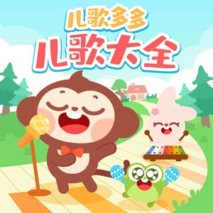 黄色一没片日子裸体少女接磨
