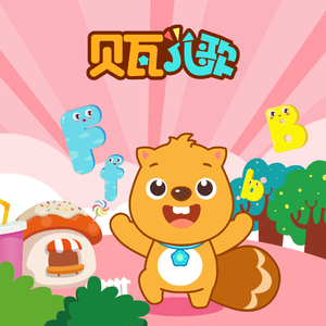 黄色一没片日子裸体少女接磨
