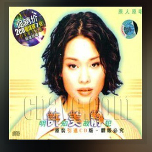 黄色一没片日子裸体少女接磨
