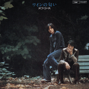 黄色一没片日子裸体少女接磨
