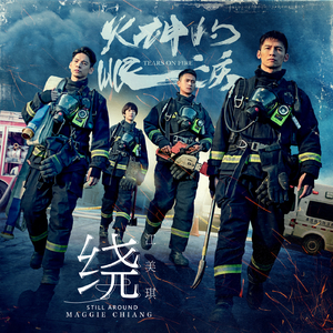 黄色一没片日子裸体少女接磨
