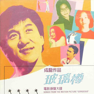 黄色一没片日子裸体少女接磨
