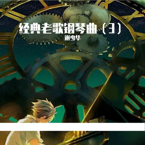 黄色一没片日子裸体少女接磨
