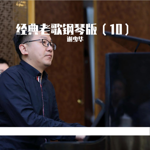 黄色一没片日子裸体少女接磨
