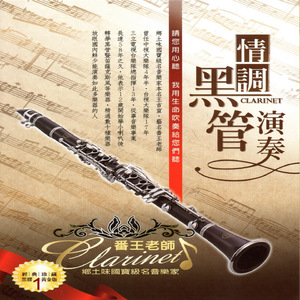 黄色一没片日子裸体少女接磨
